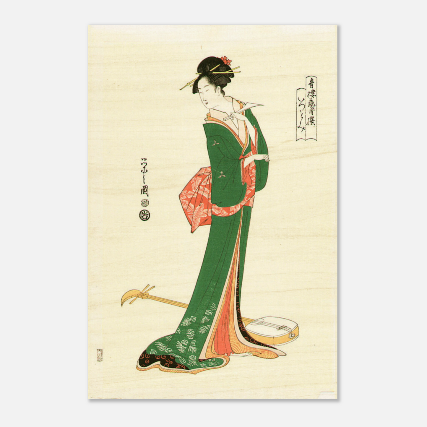 Traditional Japanese artwork of a woman in a green kimono with red accents on a beige background.