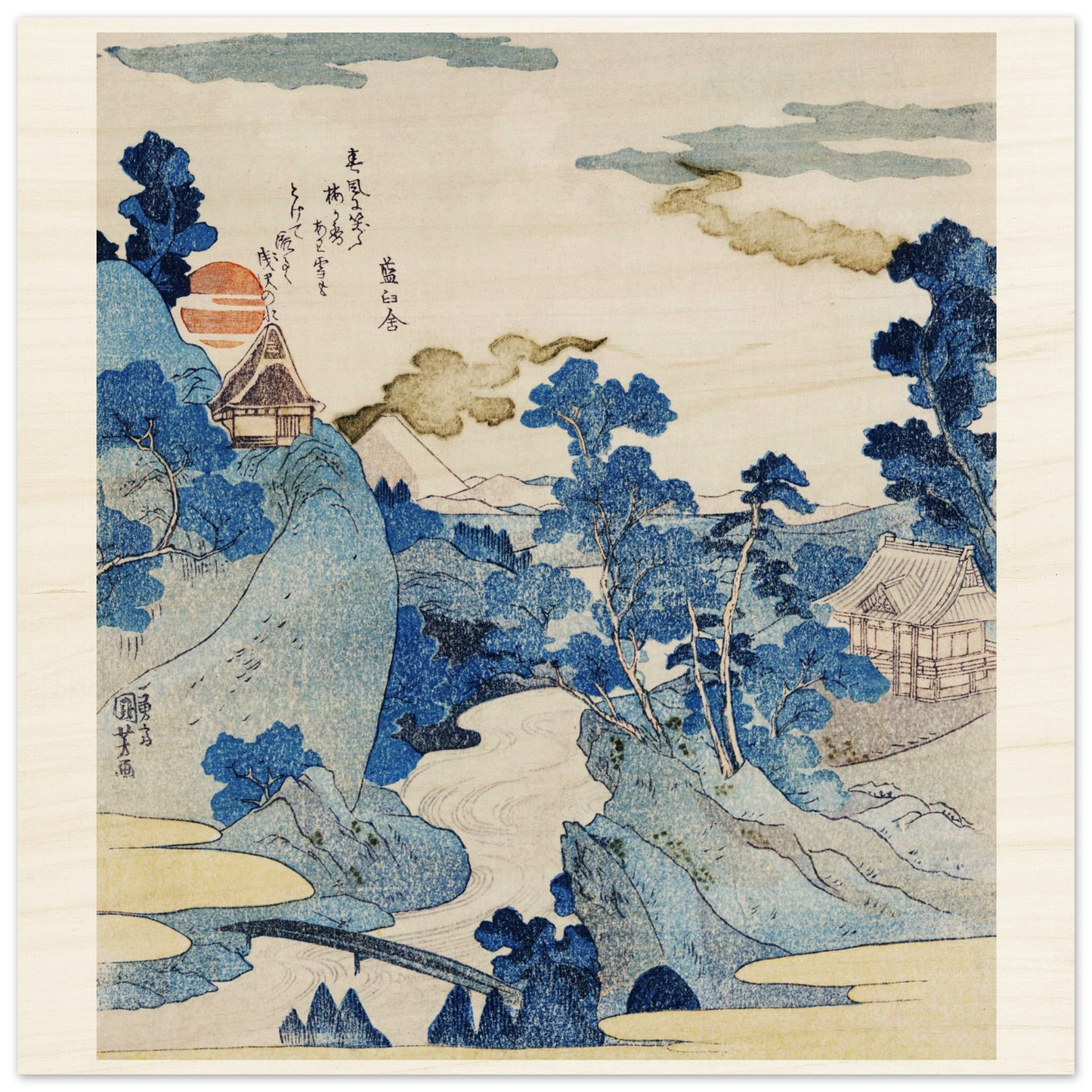 Traditional Japanese landscape print with mountains, trees, and a building.