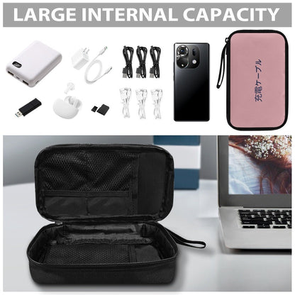 Pink Japanese Kanji Text Travel Tech Pouch - 