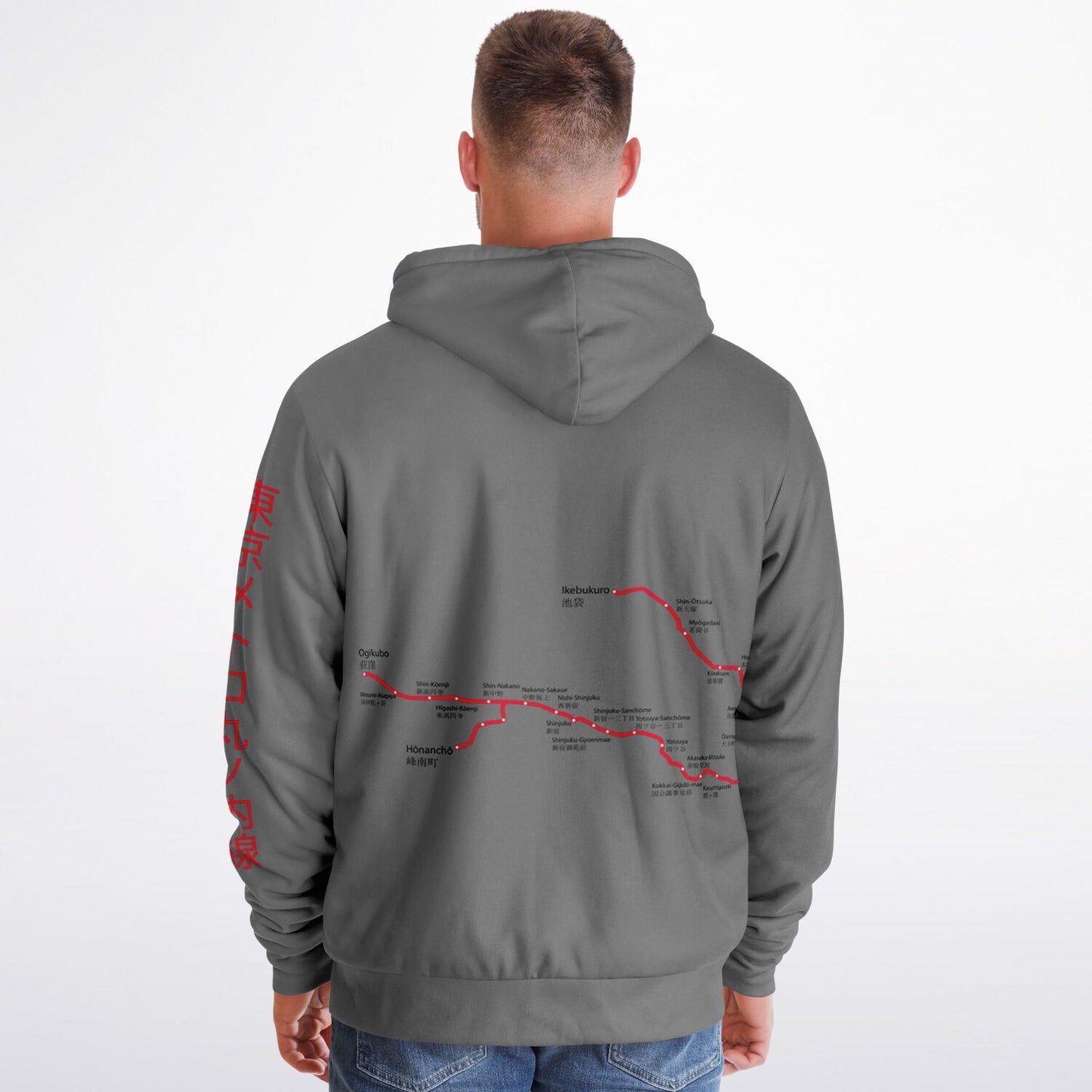 Marunouchi Line Ultra-Soft Microfleece Red and Grey Zip Hoodie