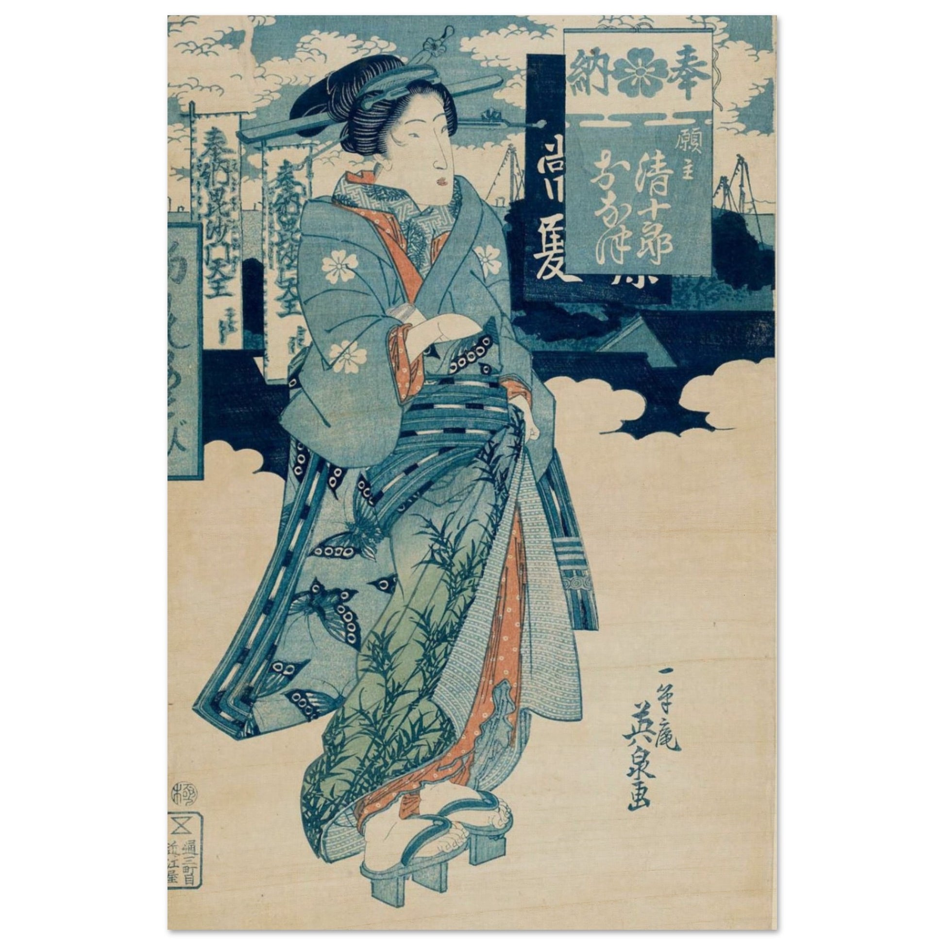 Traditional Japanese woodblock print of a woman in a kimono with intricate designs.