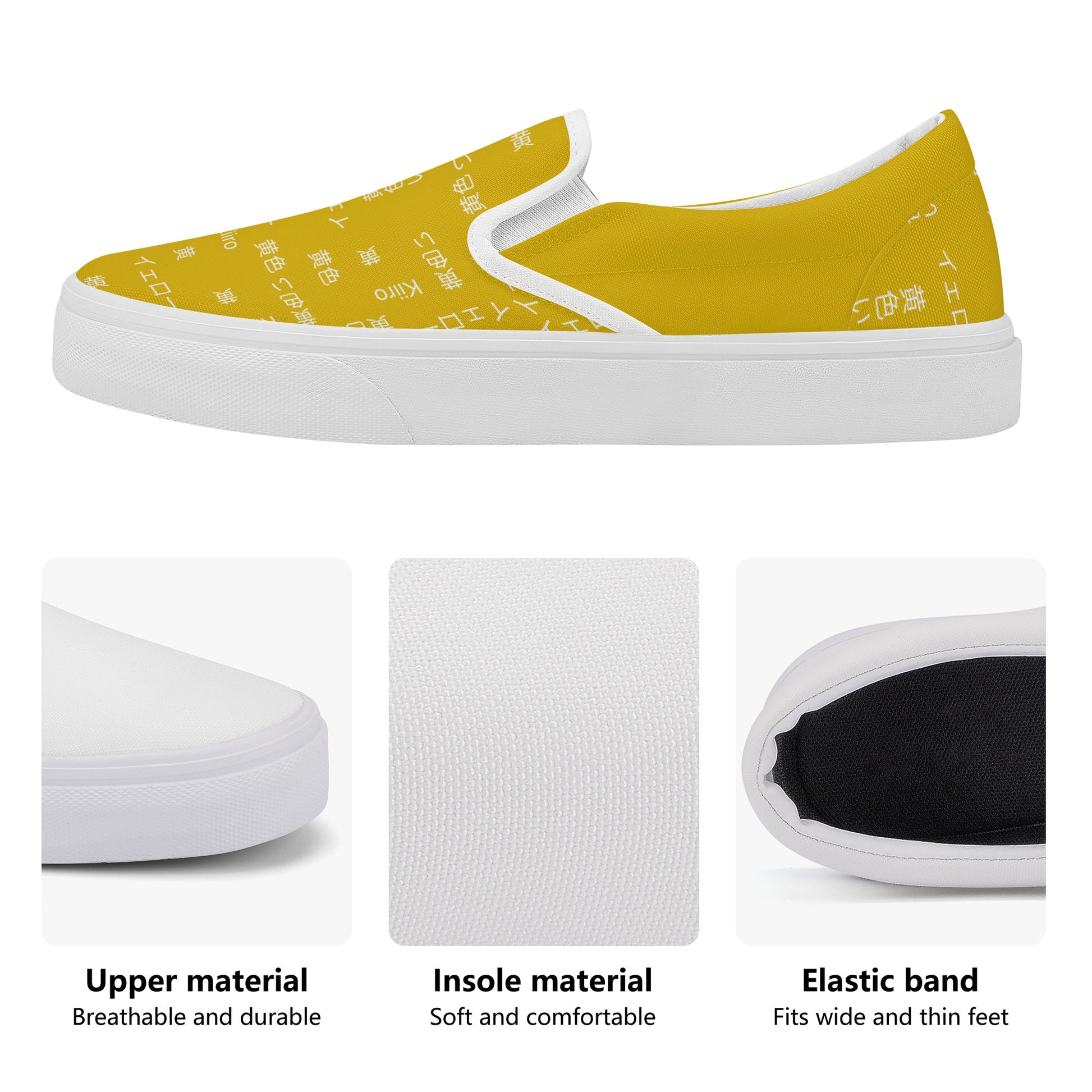 Yellow Kana Skate Slip On Shoes