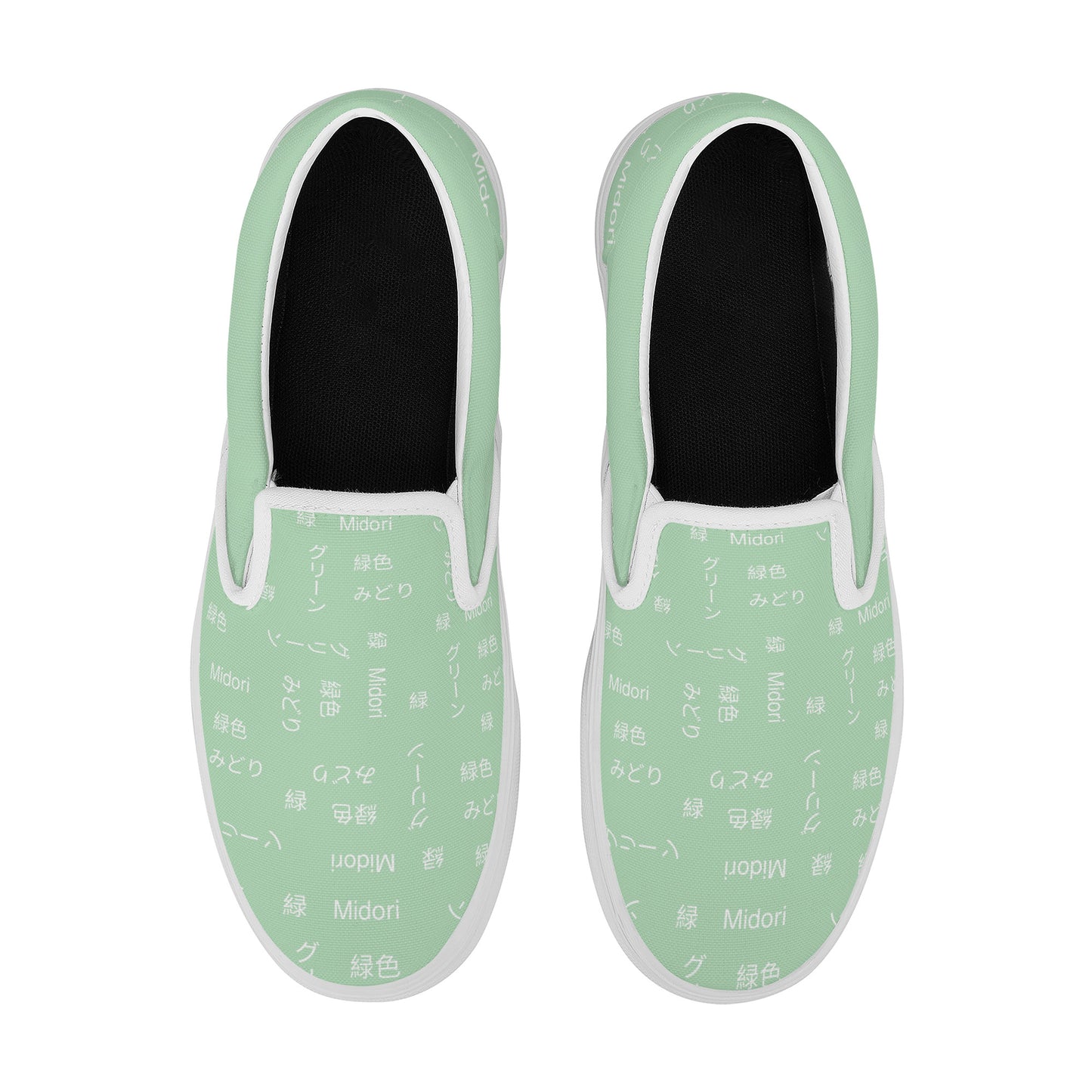 Green Kana Skate Slip On Shoes