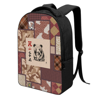 Kuma Bear Laptop Backpacks side patchwork