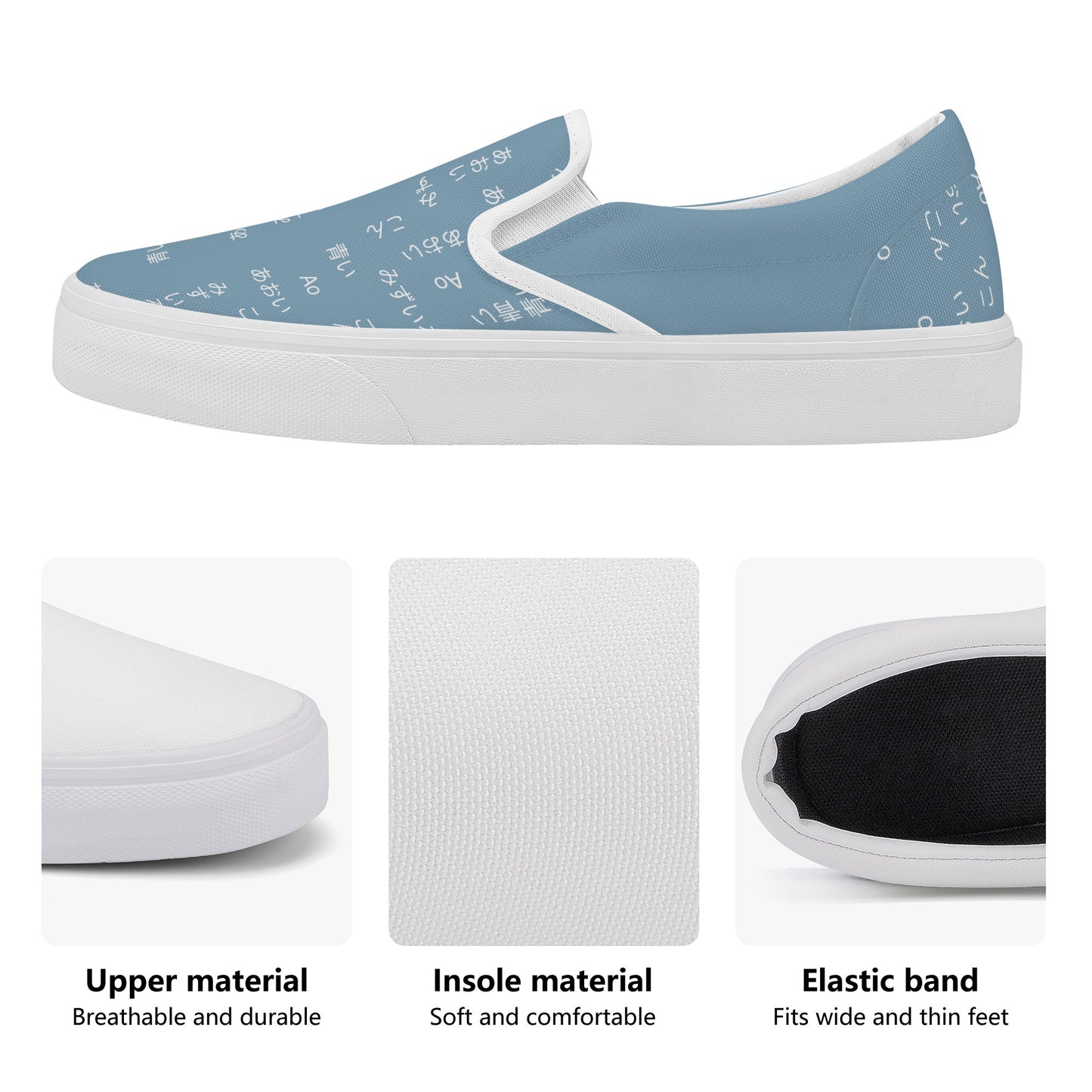 Blue Kana Skate Slip On Shoes
