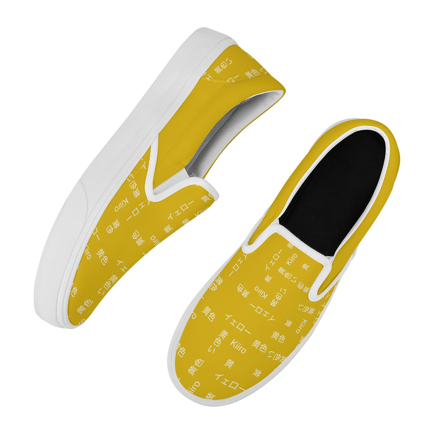 Yellow Kana Skate Slip On Shoes