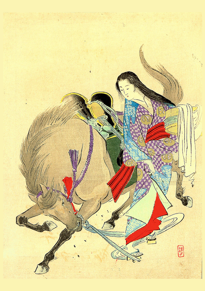 Takeuchi Keishu-Horse Stopper