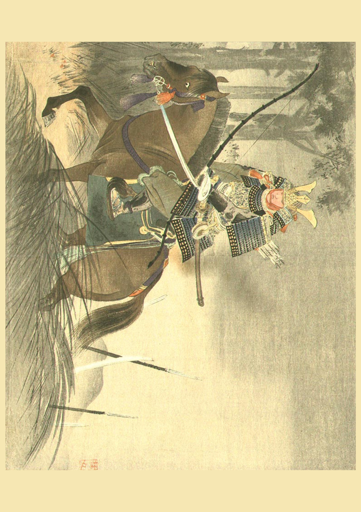 Takeuchi Keishu - Samurai on Horse