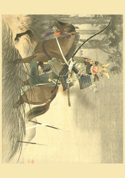 Takeuchi Keishu - Samurai on Horse