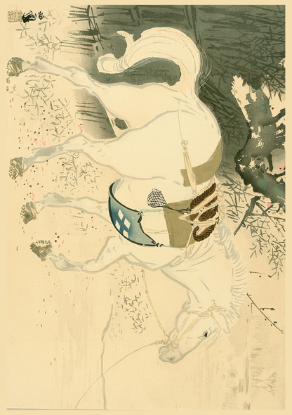 Takeuchi Seiho-Twelve Zodiac Signs - Horse
