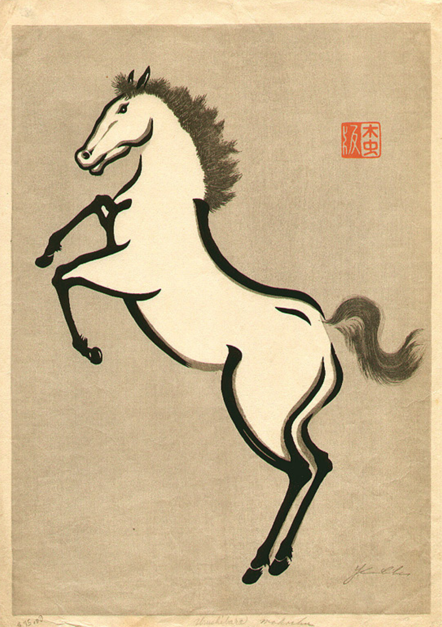 Urushibara Mokuchu - Horse