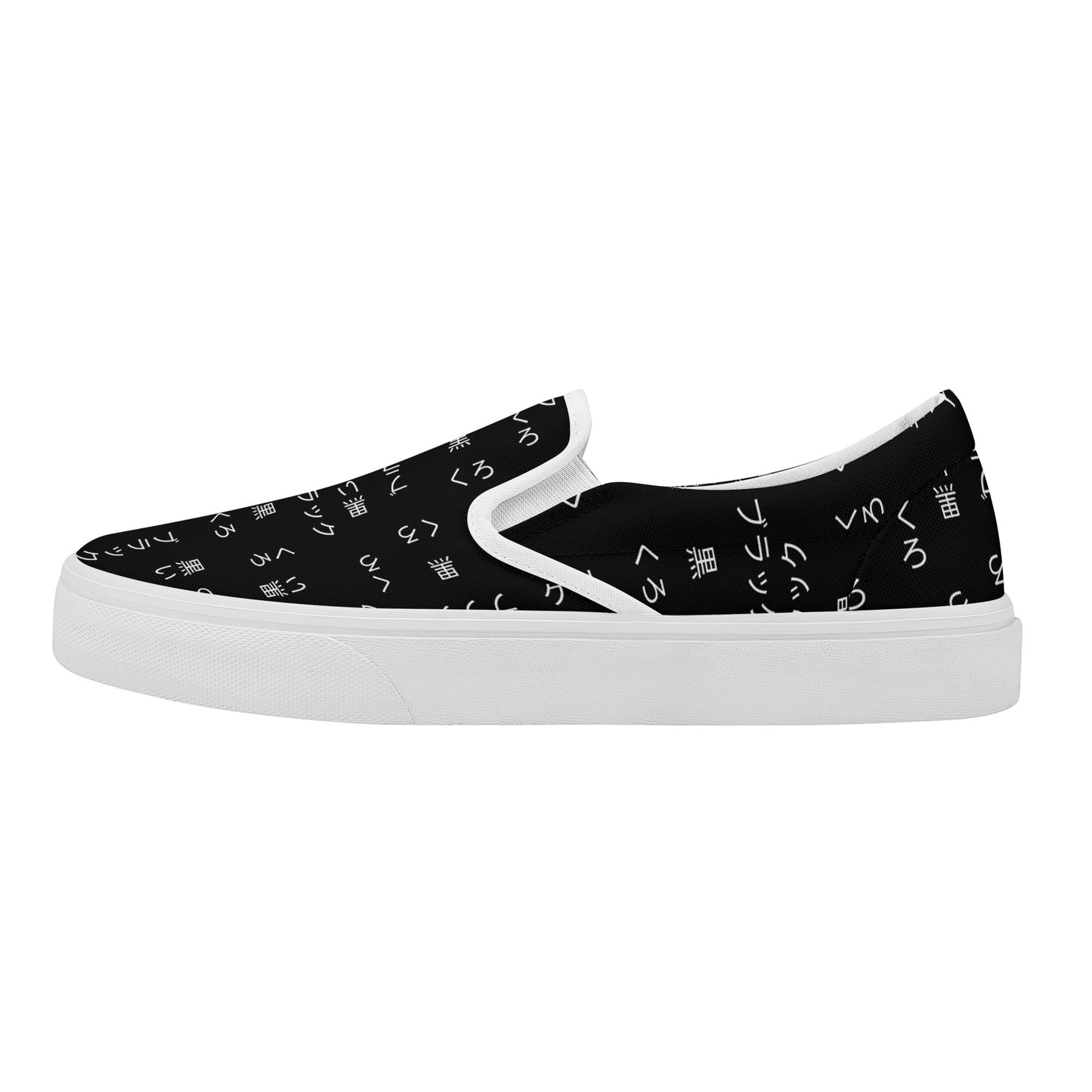 Black Kana Skate Slip On Shoes