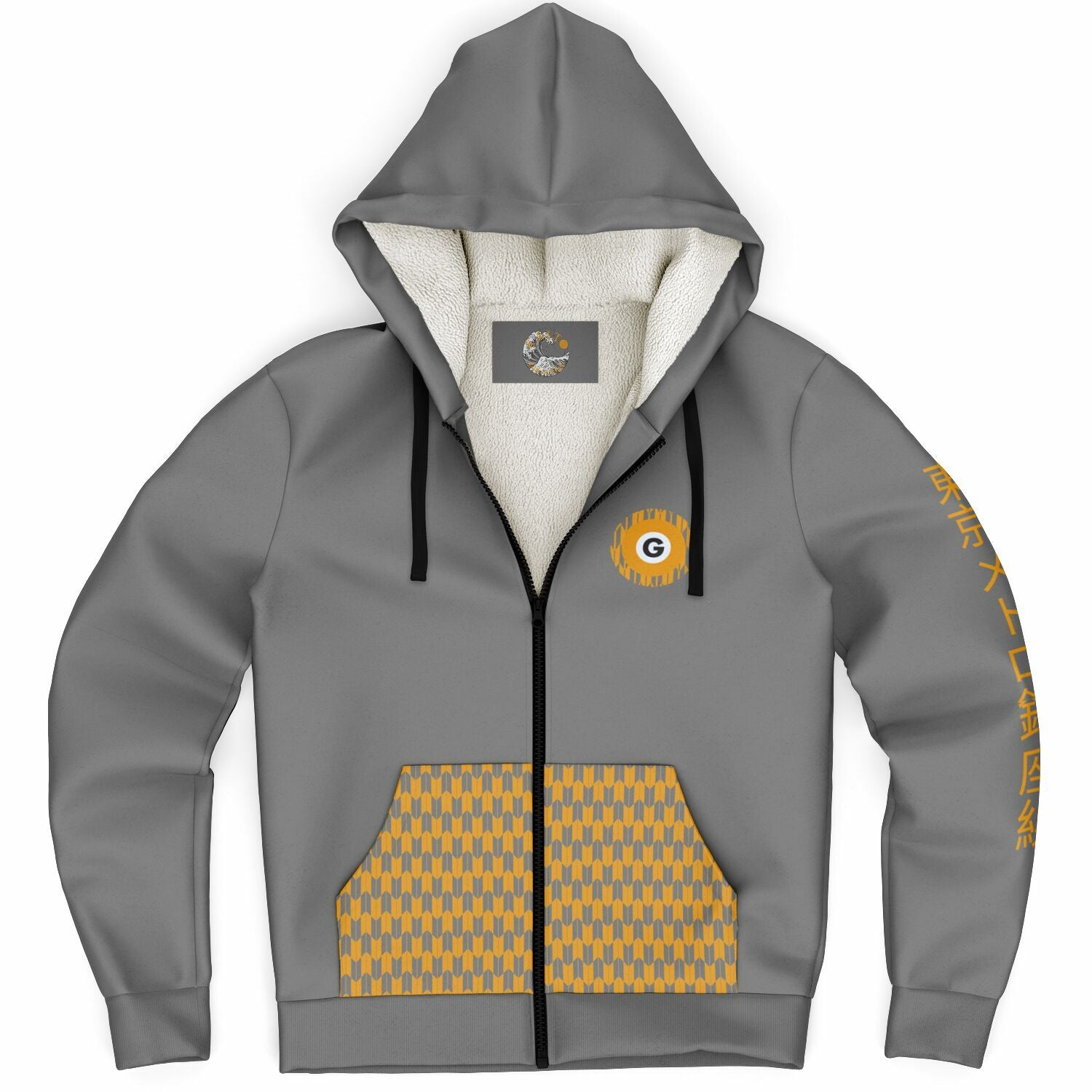 Ginza Line Grey and Orange Hoodie Microfleece Ziphoodie