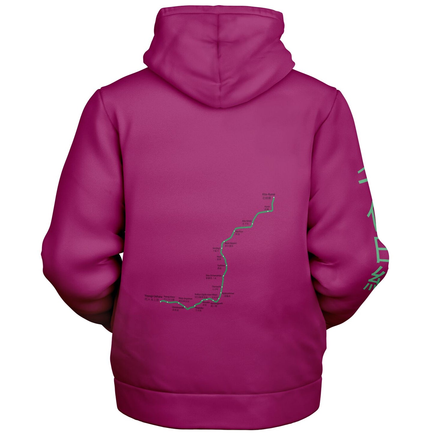 Chiyoda Line Purple and Green Hoodie Microfleece Ziphoodie