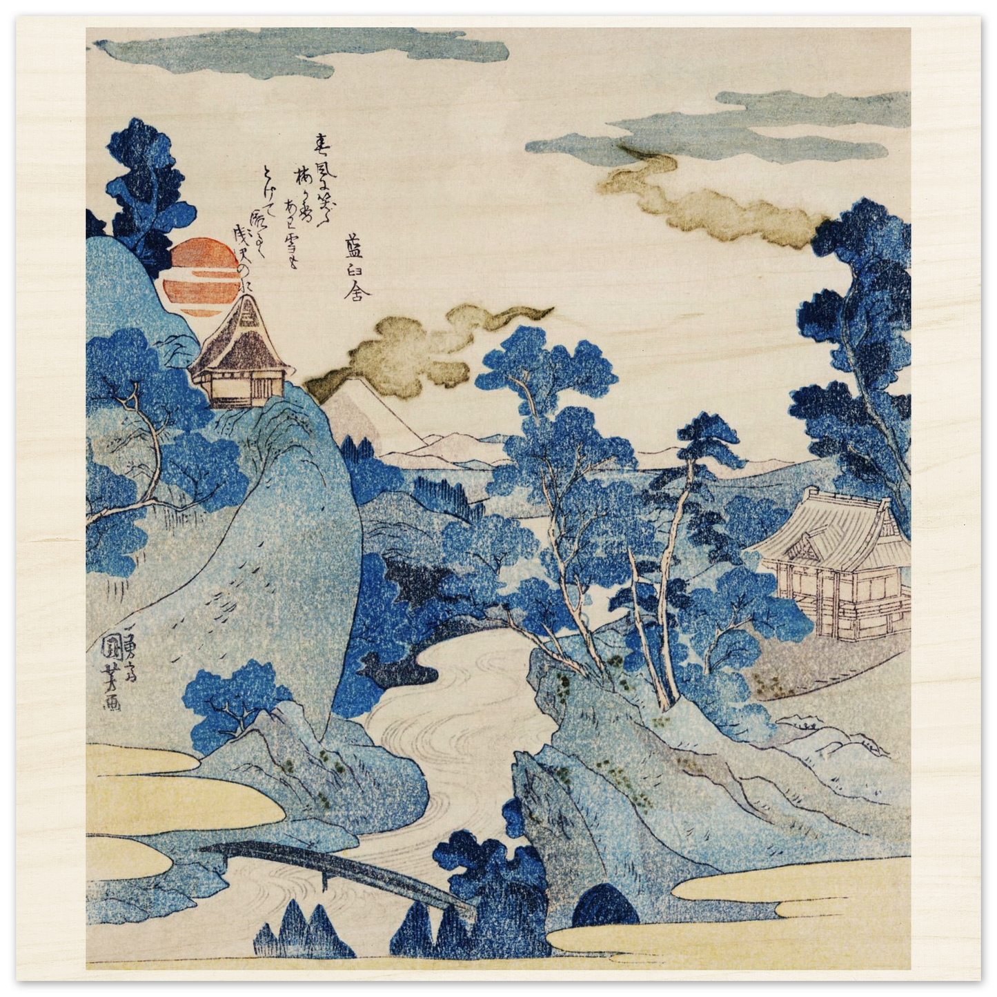 Traditional Japanese landscape print with mountains, trees, and a building.