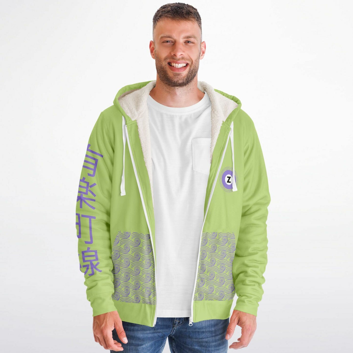 Hanzōmon Line Lime Green and Purple Hoodie Microfleece 