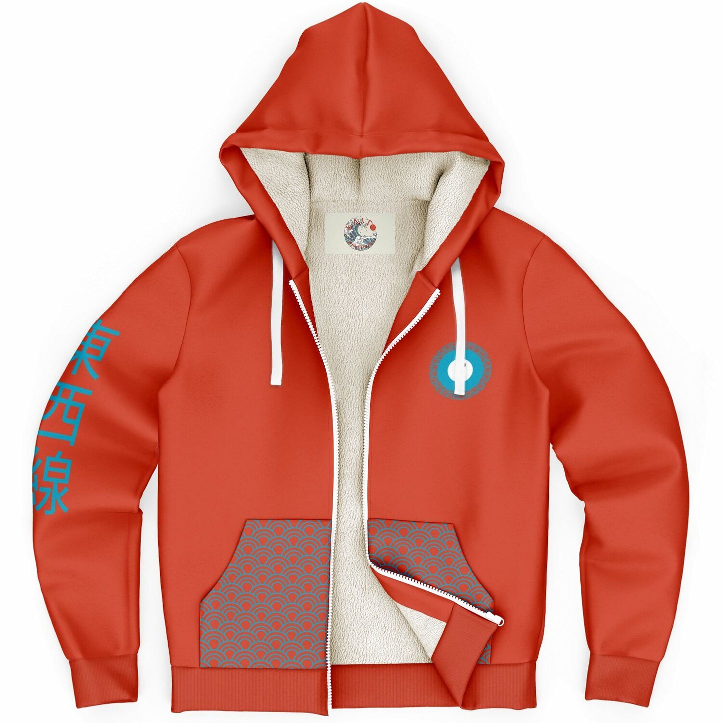 Tozai Line Ultra-Soft Microfleece Orange and Blue Zip Hoodie