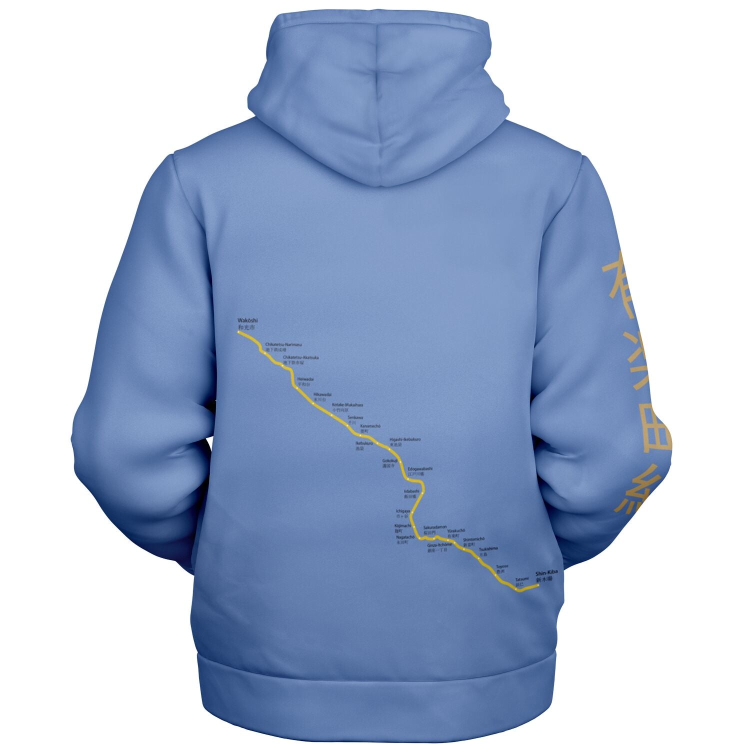 Yurakucho Line Ultra-Soft Microfleece Blue and Gold Zip Hoodie