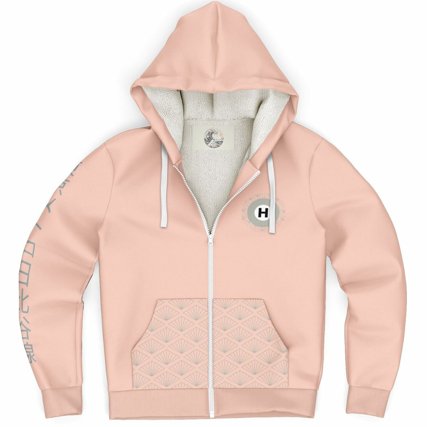 Hibiya Line Pink and Grey Hoodie Microfleece Ziphoodie