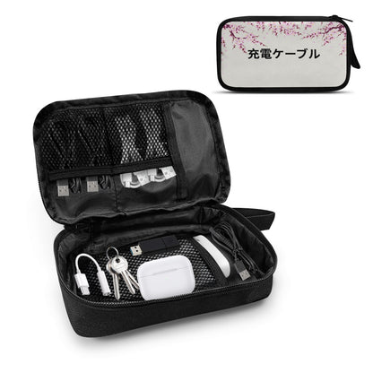 Cherry Blossom Japanese Kanji Tech Pouch - 