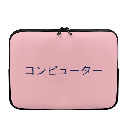 Pink laptop sleeve with black text on a white background
