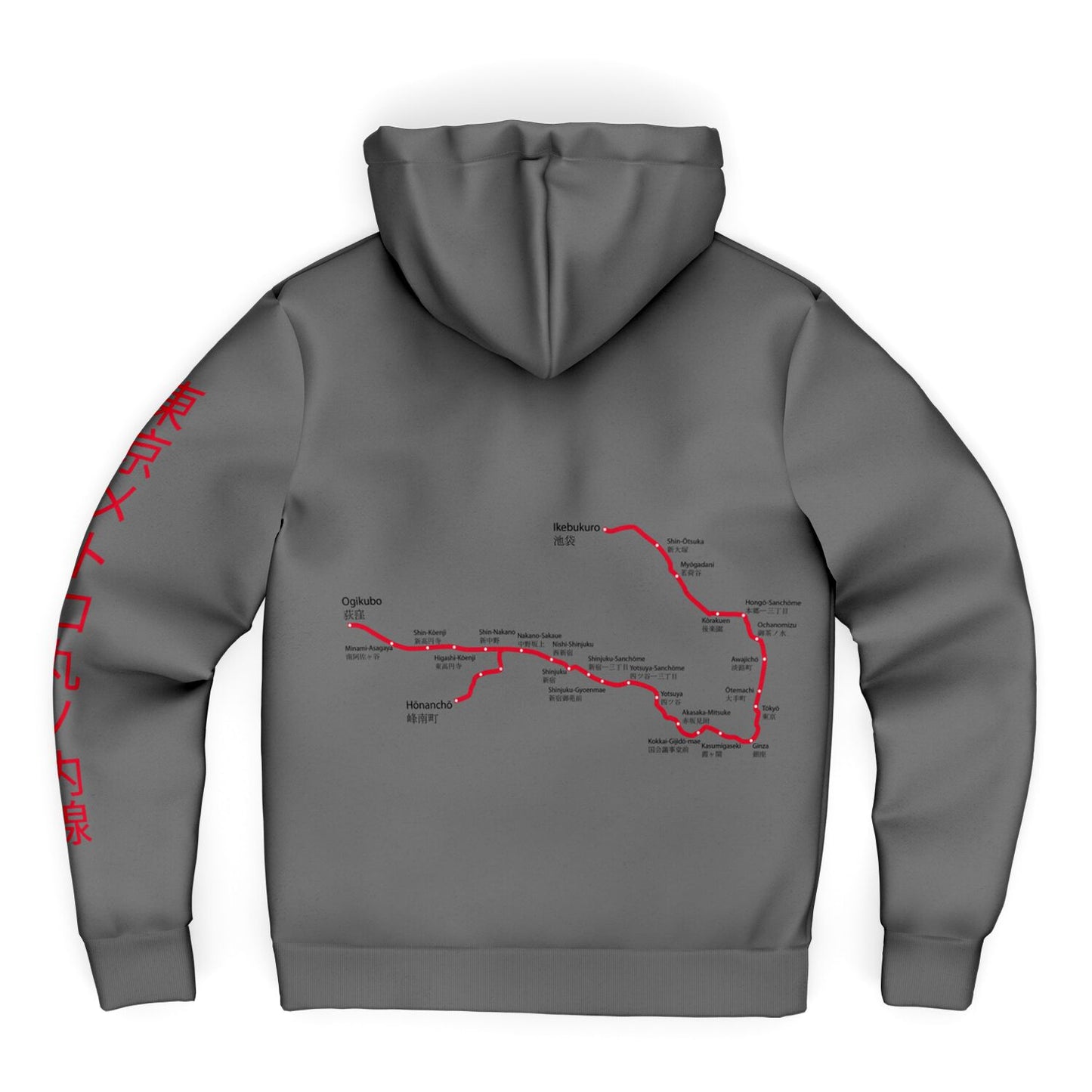 Marunouchi Line Ultra-Soft Microfleece Red and Grey Zip Hoodie