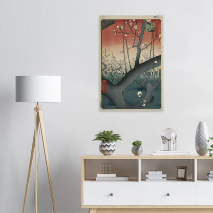 Modern interior with a wooden floor lamp, white wall, and decorative items on a shelf.