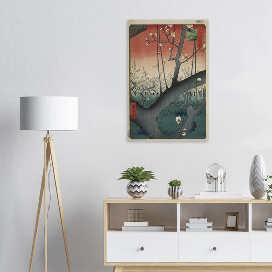 Modern interior with a wooden floor lamp, white wall, and decorative items on a shelf.