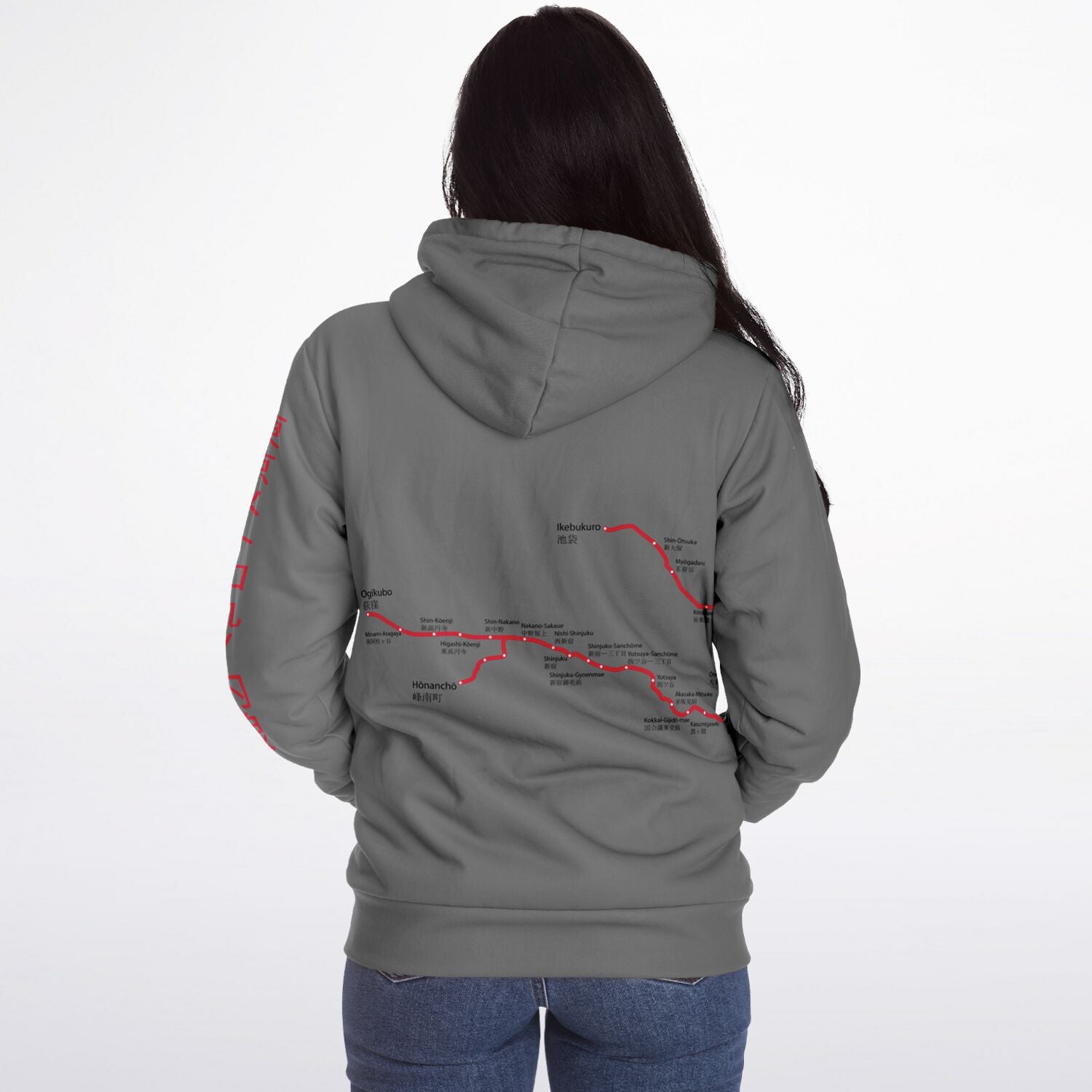 Marunouchi Line Ultra-Soft Microfleece Red and Grey Zip Hoodie