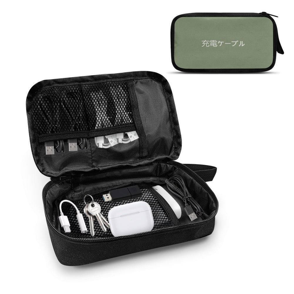 Black travel organizer with compartments containing electronic devices on a white background