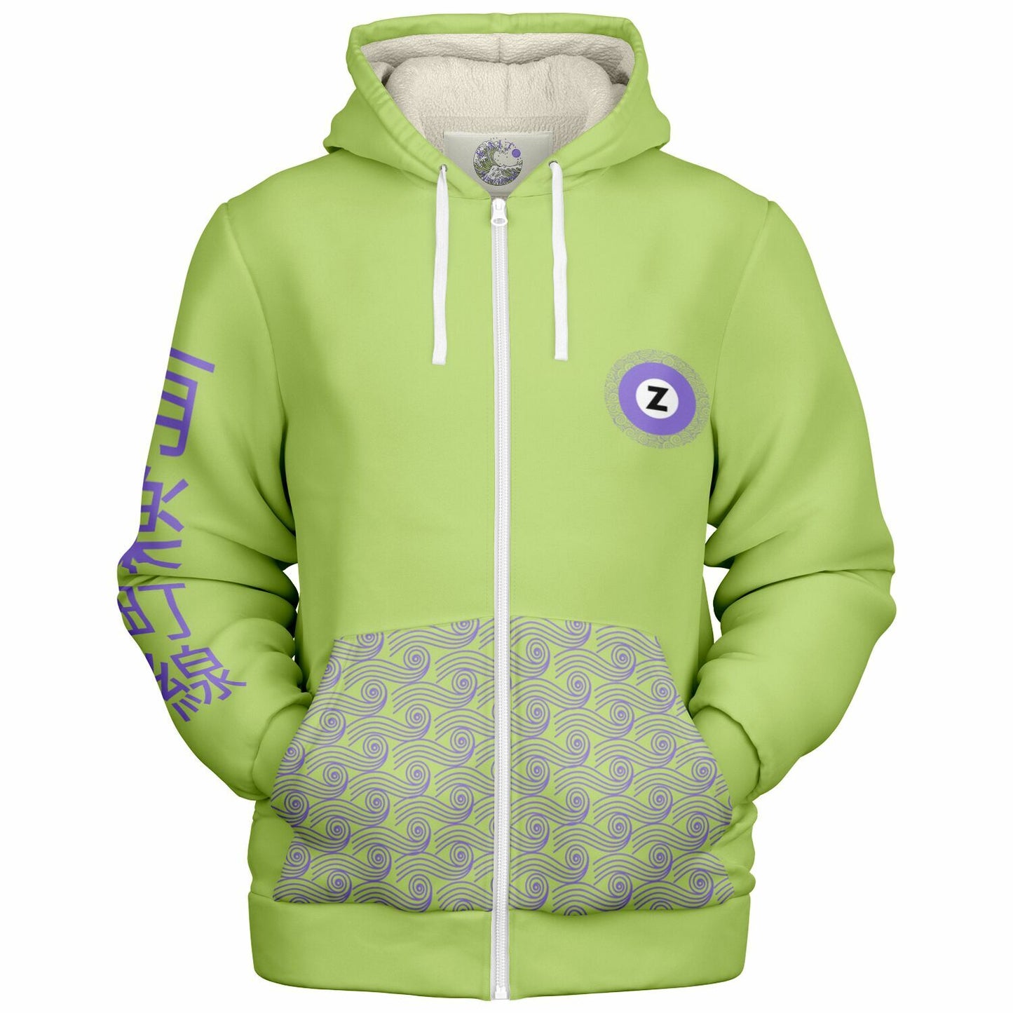 Hanzōmon Line Lime Green and Purple Hoodie Microfleece Ziphoodie