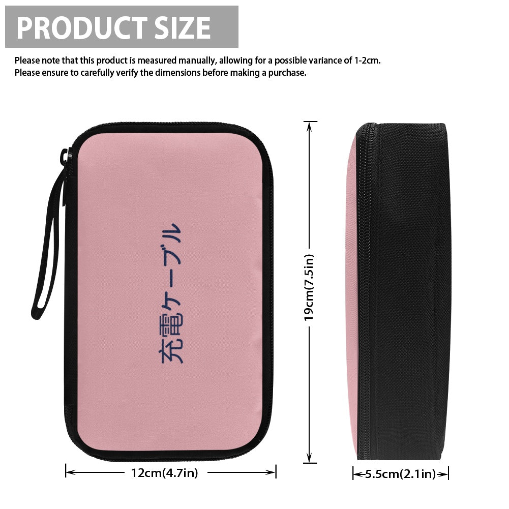 Pink Japanese Kanji Text Travel Tech Pouch - 