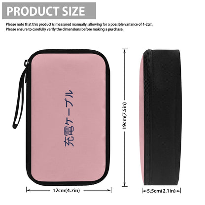 Pink Japanese Kanji Text Travel Tech Pouch - 