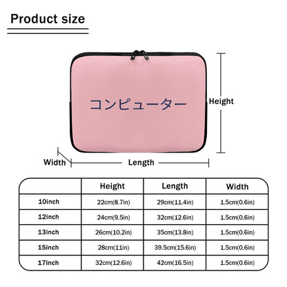 Measurement chart of a pink laptop sleeve with Japanese text, showing dimensions for different sizes.