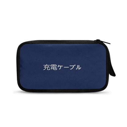 Blue pouch with black zipper and white text on a white background
