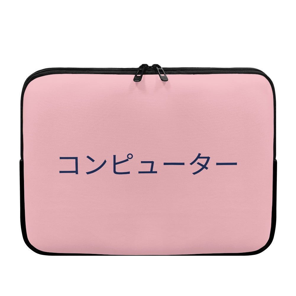 Mount Fuji and Cherry Blossom Laptop Sleeve - 