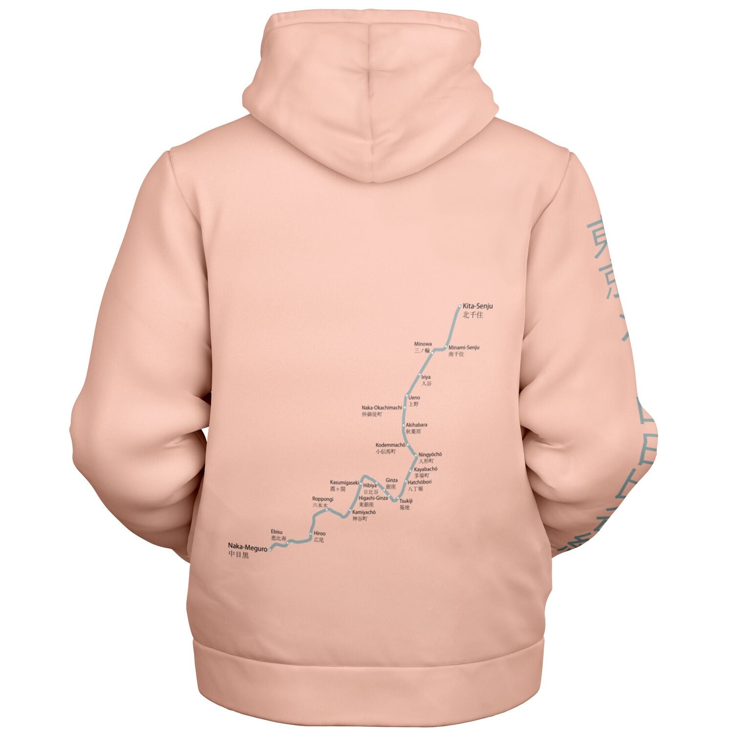 Hibiya Line Pink and Grey Hoodie Microfleece Ziphoodie