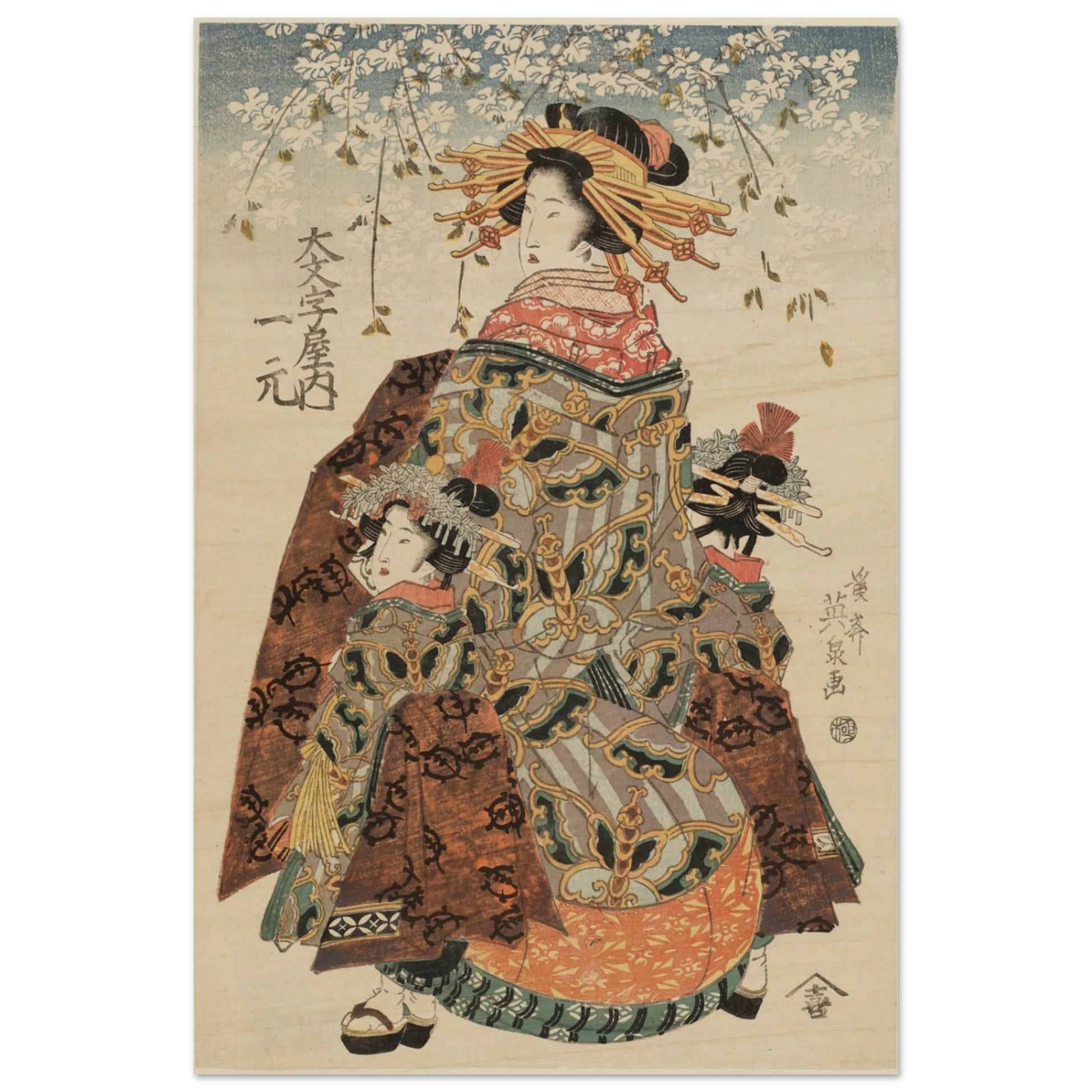 Traditional Japanese artwork of a woman in elaborate clothing with cherry blossoms.