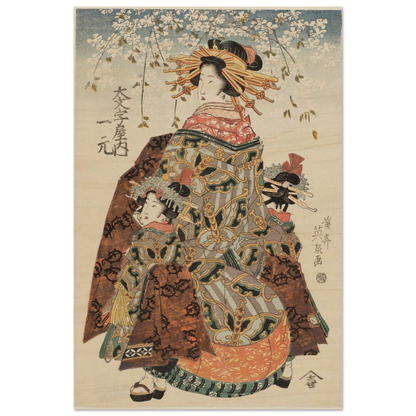 Traditional Japanese artwork of a woman in elaborate clothing with cherry blossoms.