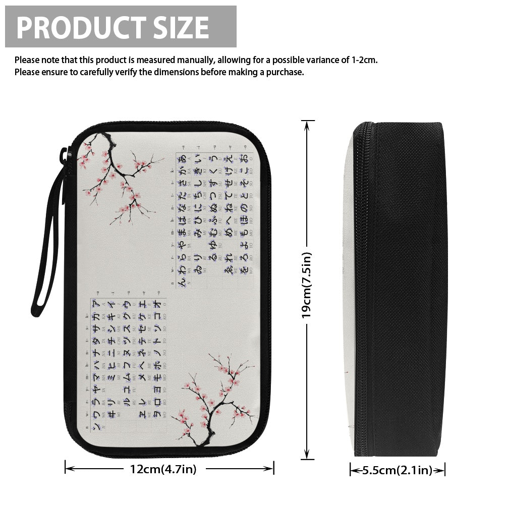 Japanese Kana & Cherry Blossom Tech Pouch - 