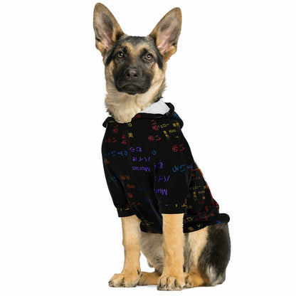 Rainbow Pride Athletic Dog Zip-Up Hoodie