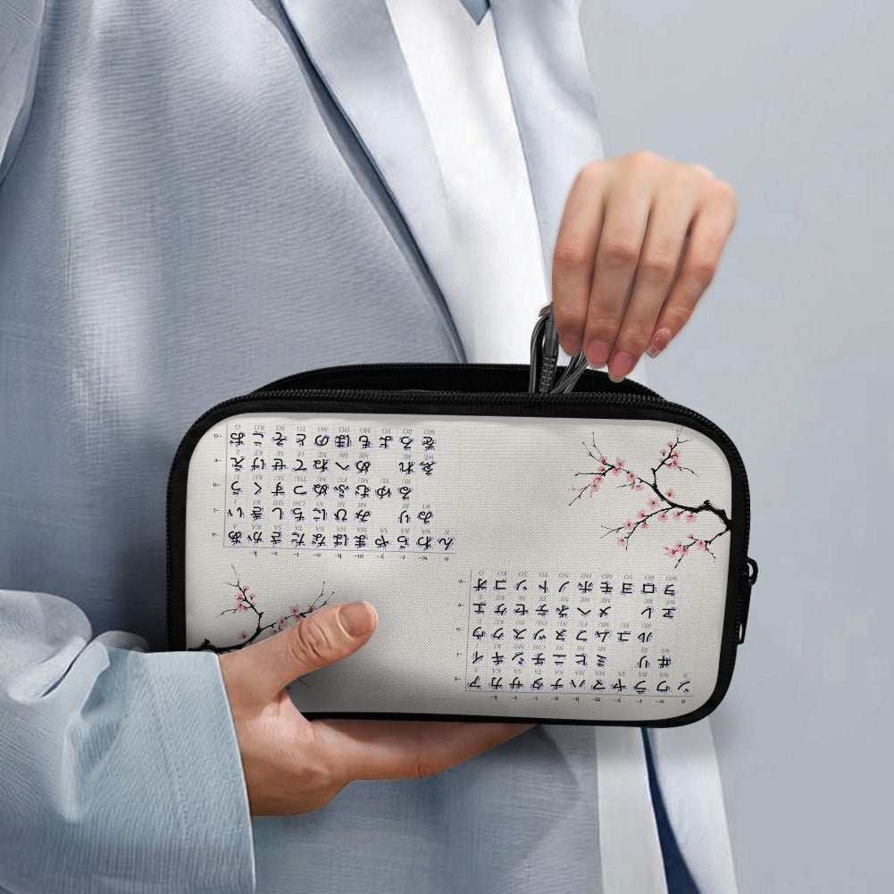 Japanese Kana & Cherry Blossom Tech Pouch - 