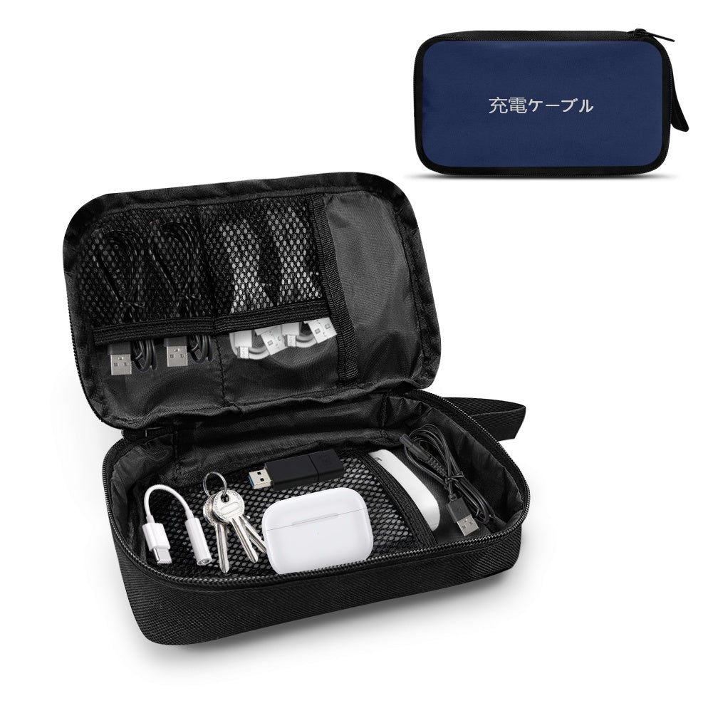 Black travel organizer with compartments containing electronic devices on a white background