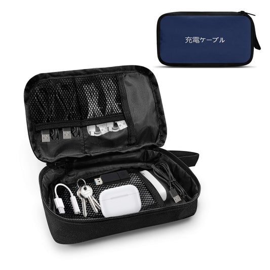 Black travel organizer with compartments containing electronic devices on a white background