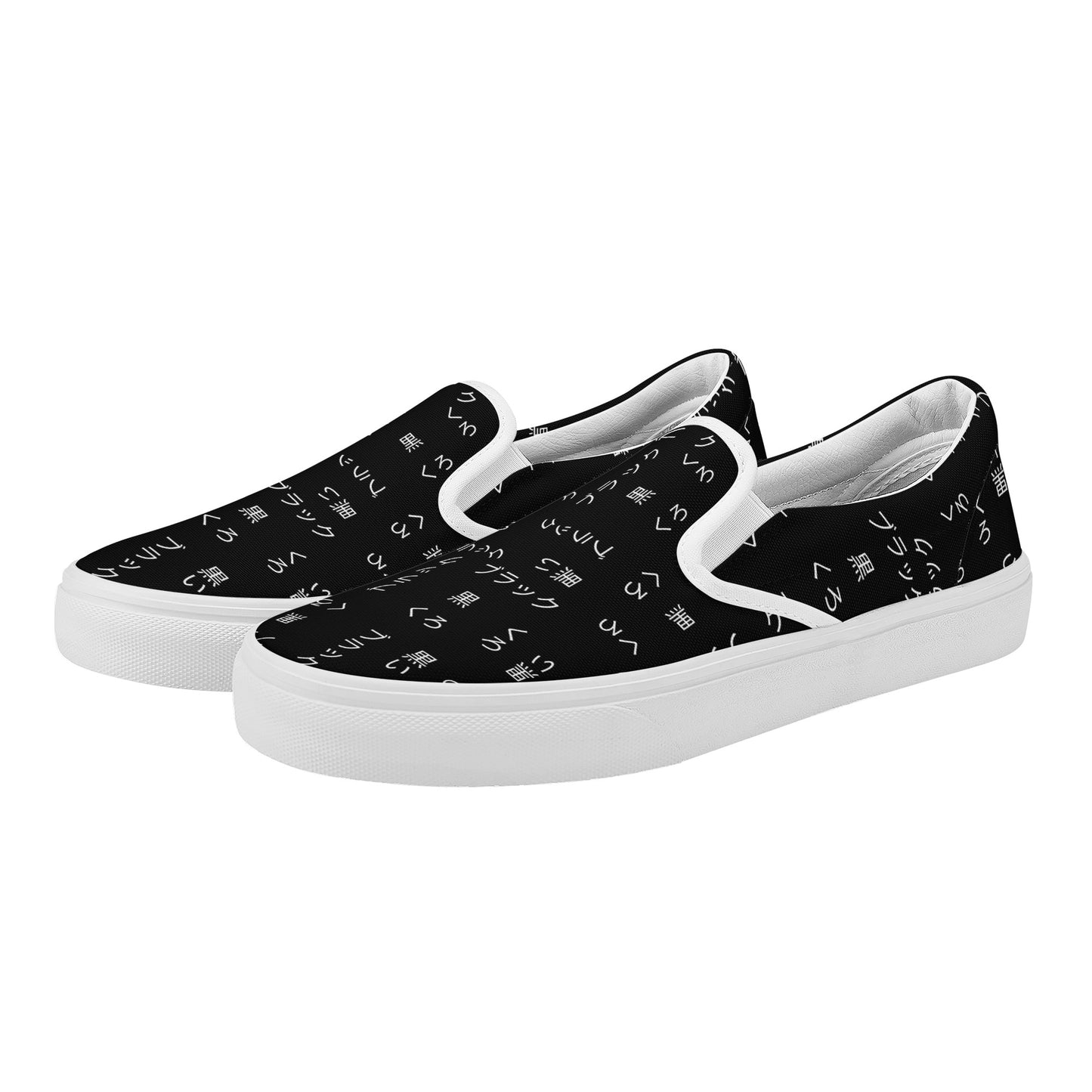 Black Kana Skate Slip On Shoes