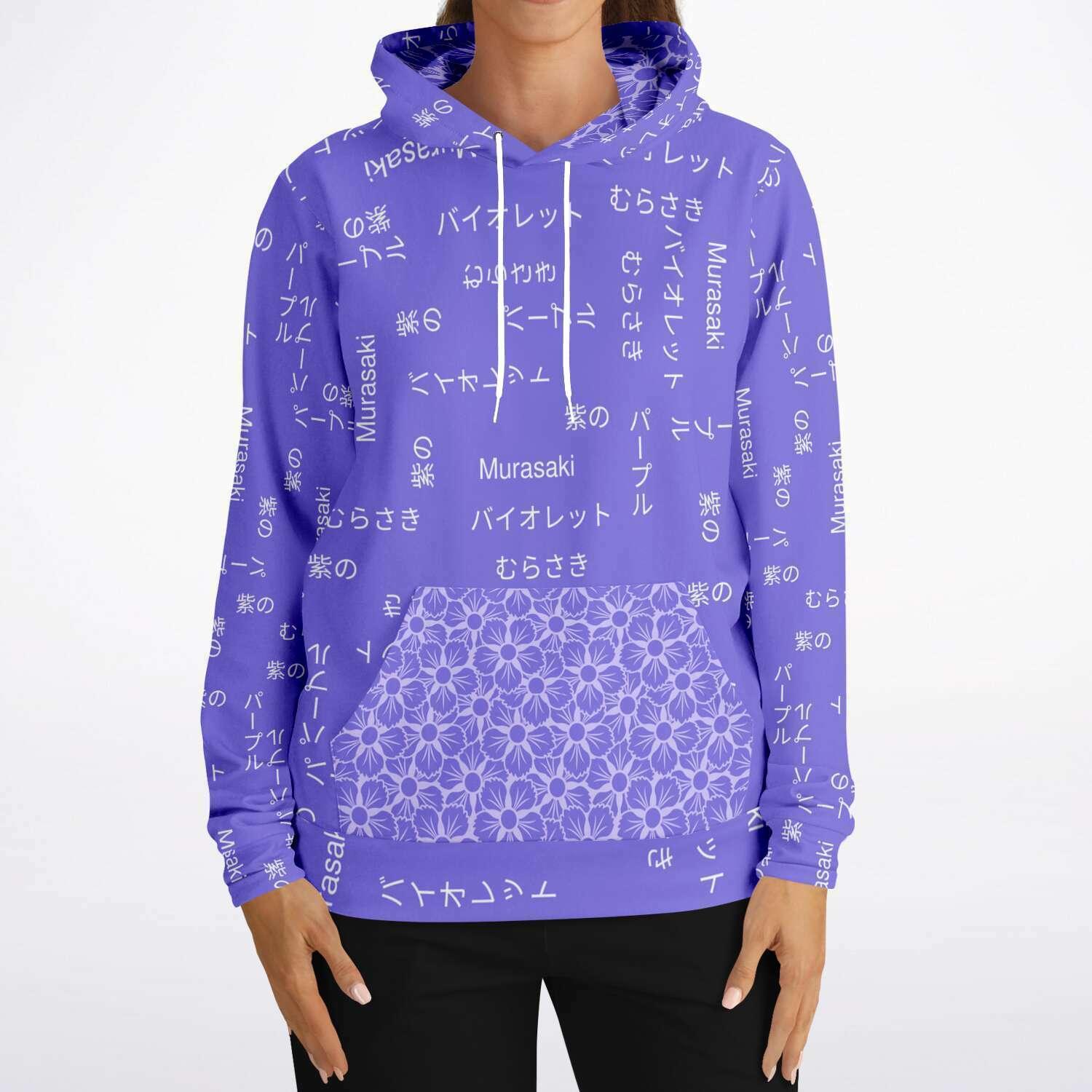 Purple discount japanese hoodie