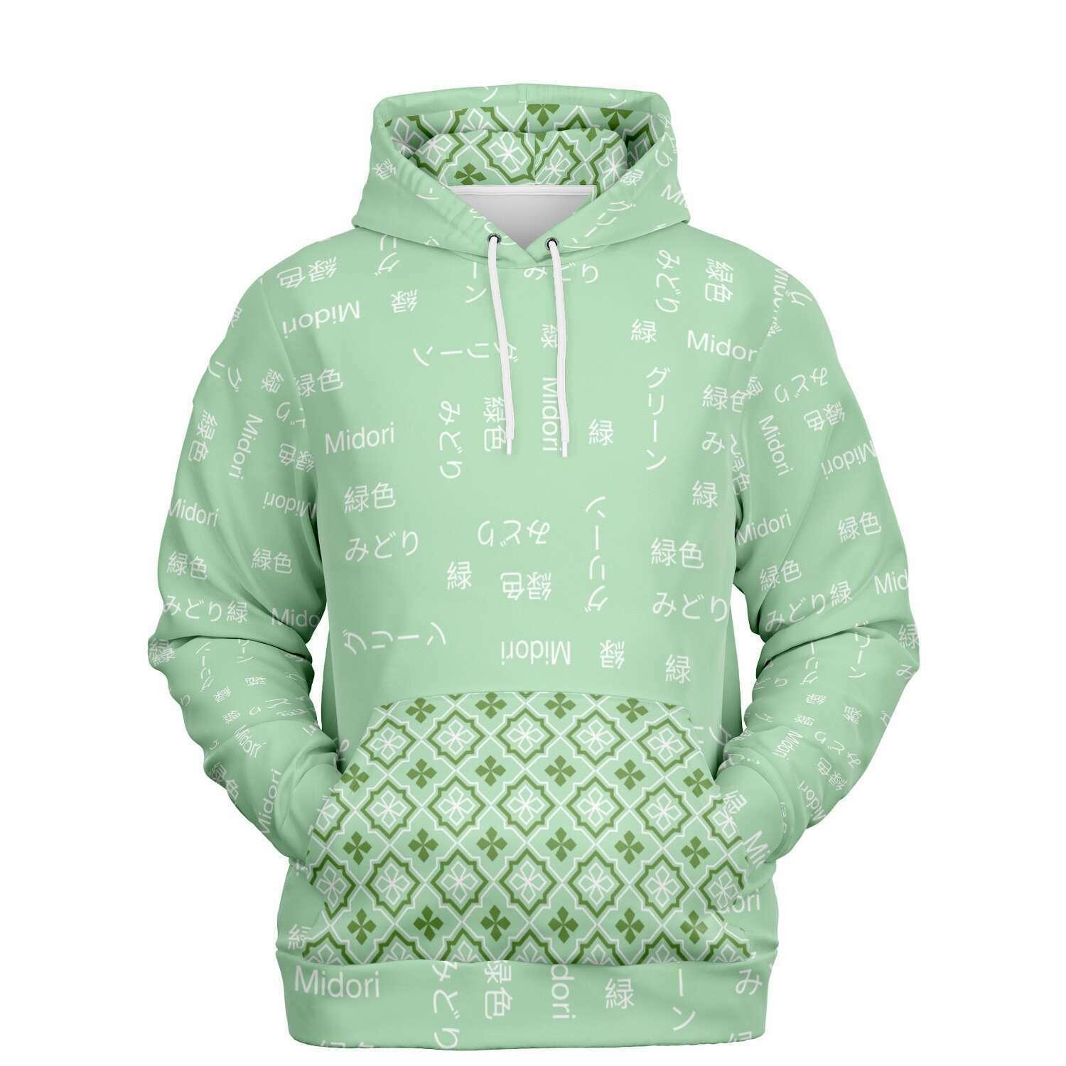 Green Hoodie with written the word "green" in white characters. The words are written in both Kanji, Hiragana, Katakana and romanji. The front pocket and the inside of the hood have the same origami type pattern in green and white