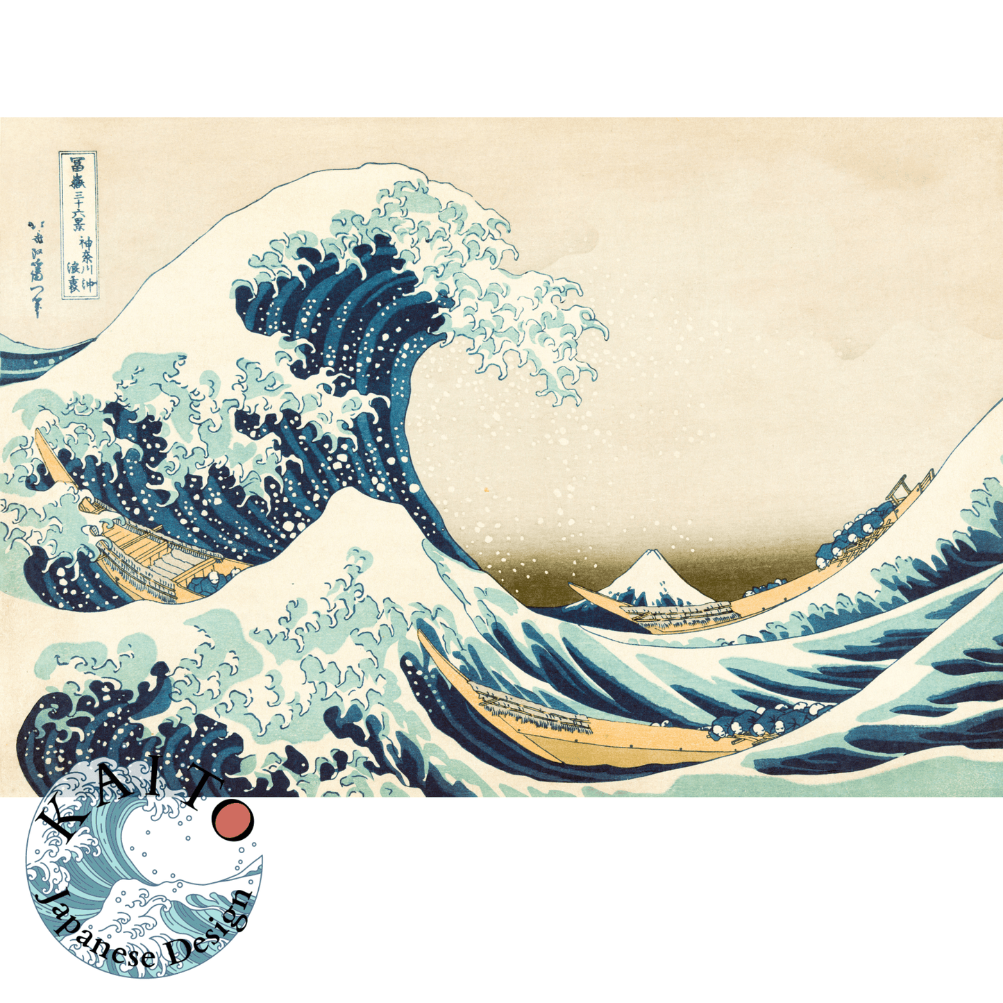 Under the Wave off Kanagawa (Kanagawa oki nami ura), also known as The Great Wave, from the series Thirty-six Views of Mount Fuji (Fugaku sanjūrokkei) by Katsushika Hokusai . Design applied on the back of the hoodie, with 2 waves on the fron pocket and the full painting inside the hood. The hoodie is royal blue