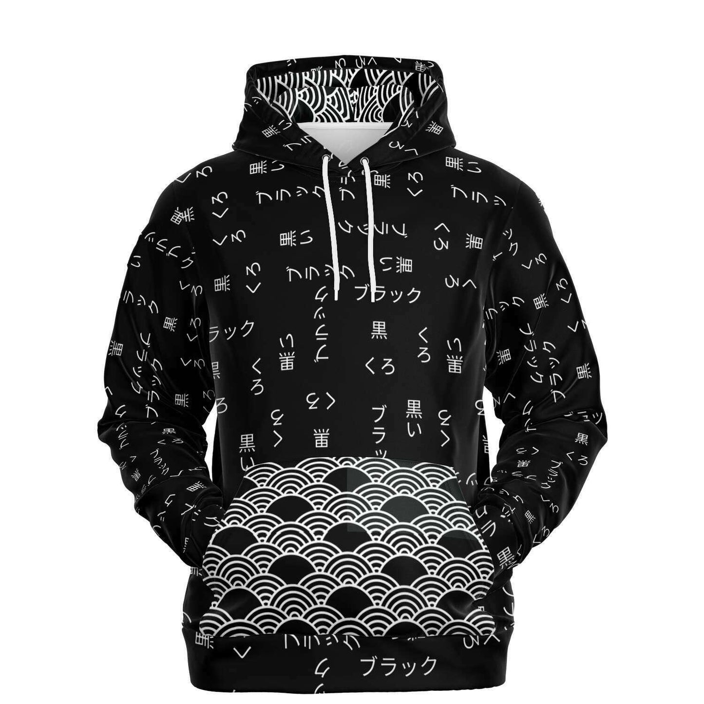 Black Hoodie with written the word "Black" in white characters. The words are written in both Kanji, Hiragana, Katakana and romanji. The front pocket and the inside of the hood has the same wave pattern in black and white