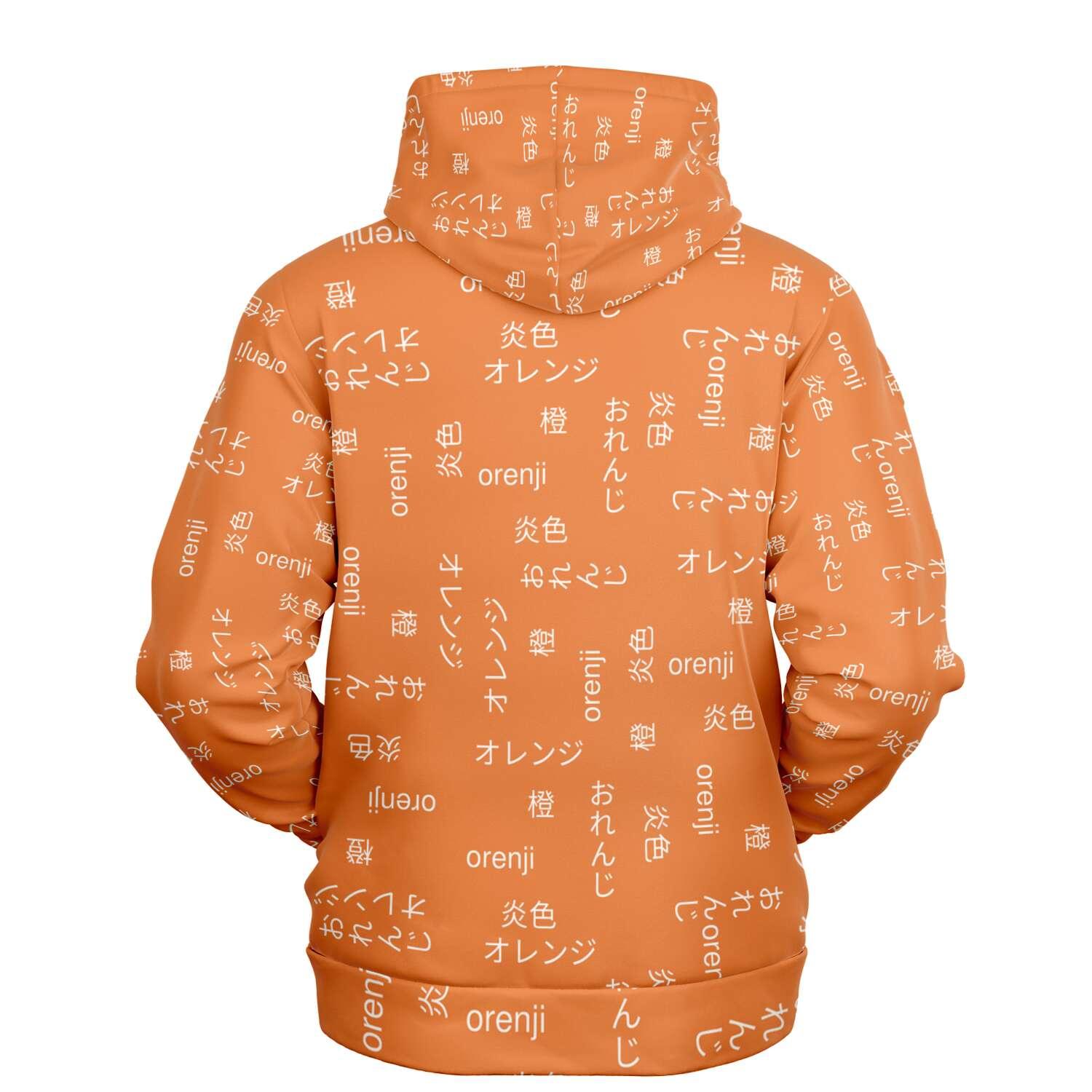 Light orange Hoodie with written the word "orange" in white characters. The words are written in both Kanji, Hiragana, Katakana and romanji. The front pocket and the inside of the hood have the same origami type pattern in orange and white